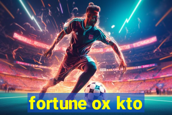 fortune ox kto